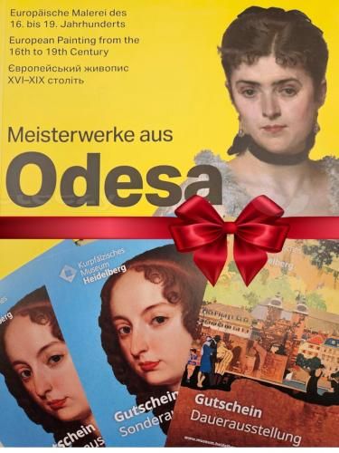 Foto Shopartikel, Kurpfälzisches Museum Foto Shopartikel, Kurpfälzisches Museum